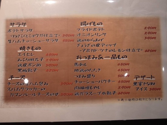 R1049699