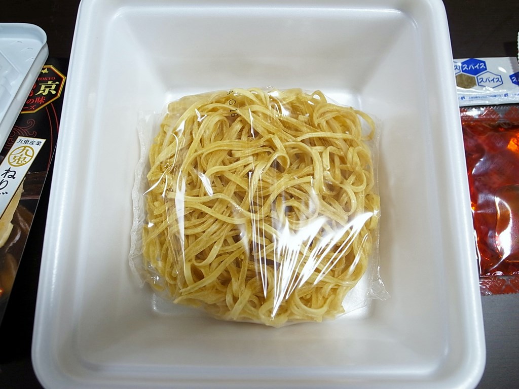 コンビニ サンクス の阿吽つゆ無し担担麺 ラーメン食べたら書くブログ