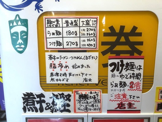 ¸÷¤½¤Ð¡÷¿ð¹¾·ôÇ䵡¼Ì¿¿£²