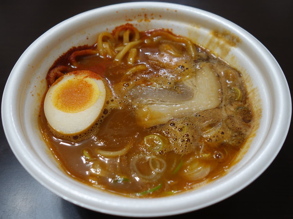 2円 激安通販ショッピング 寿がきや 麺処井の庄監修 辛辛魚まぜ麺の素 61g 10袋入 送料無料