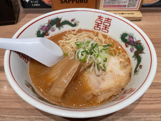 新千歳空港北海道ラーメン道場：旭川ラーメン「梅光軒」