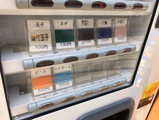 ¥Ð¥êÃË·ôÇ䵡¼Ì¿¿¡Ê2¡Ë