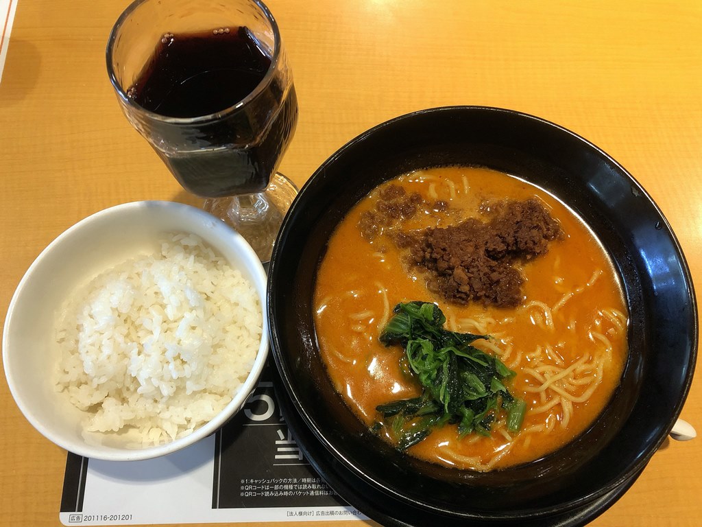 西葛西 ガスト ピリ辛肉味噌担担麺ご飯セット ラーメン食べたら書くブログ 西葛西 ガスト ピリ辛肉味噌担担麺ご飯セット ラーメン食べたら書くブログ