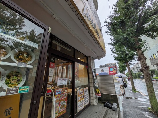 船堀「れんげ食堂Toshu」肉野菜炒め・ピリ辛もやし・バリボリキャベツなど