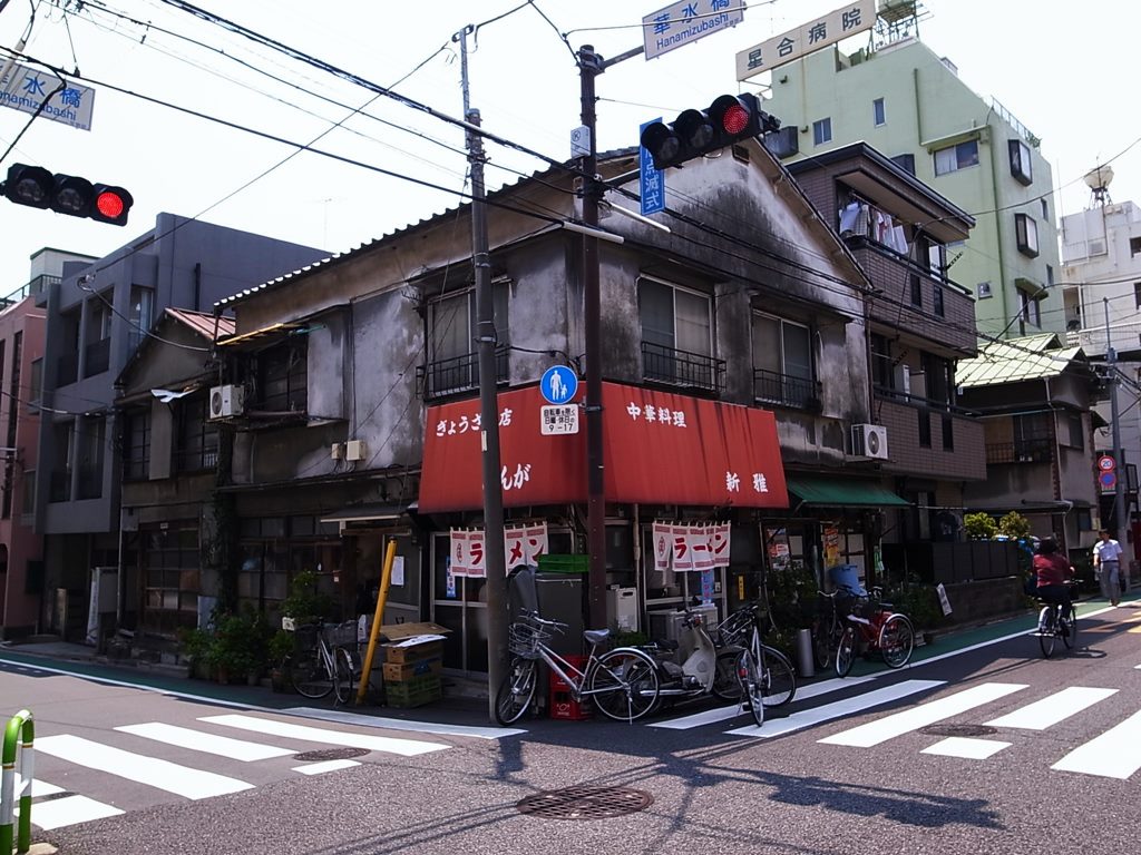 新雅＠江戸川橋のちゃんぽん : ラーメン食べたら書くブログ