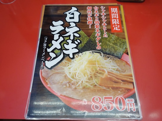 ���ָ�����ͥ��顼���