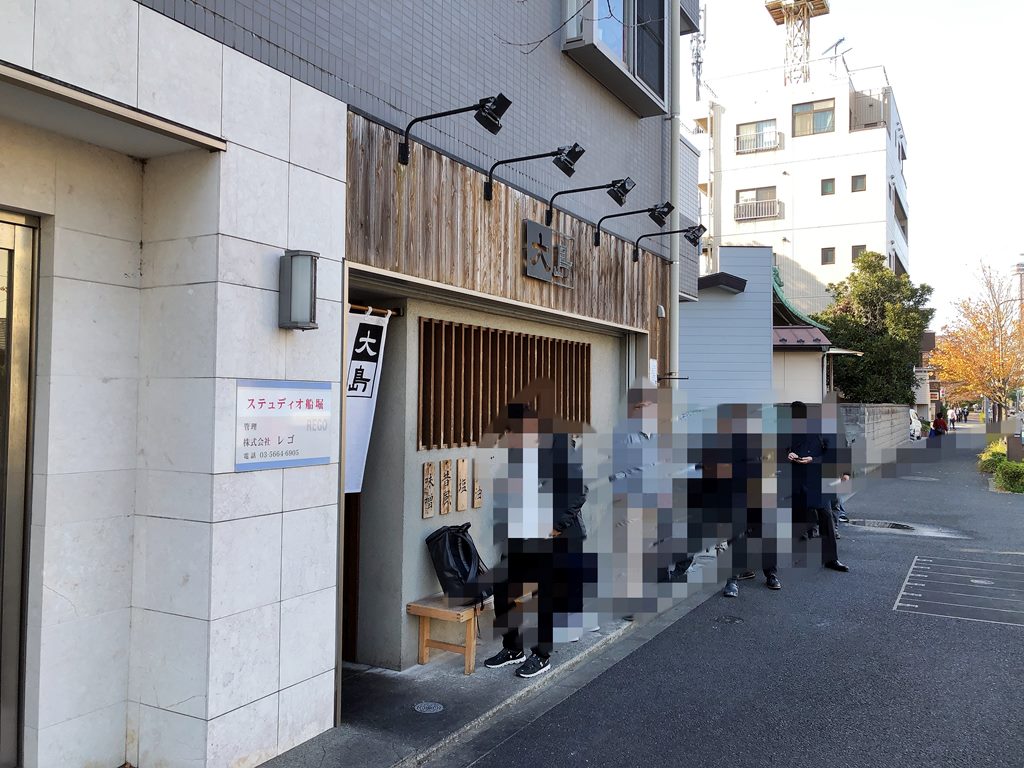 船堀 大島 味噌ラーメン もやし ラーメン食べたら書くブログ 船堀 大島 味噌ラーメン もやし ラーメン食べたら書くブログ