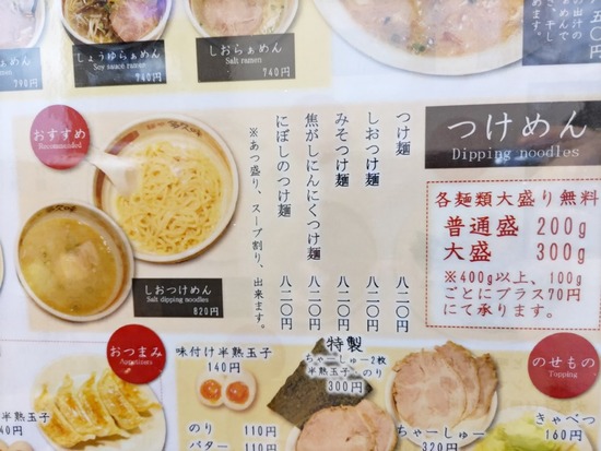 ¿µ×Ì£¥á¥Ë¥å¡¼£³