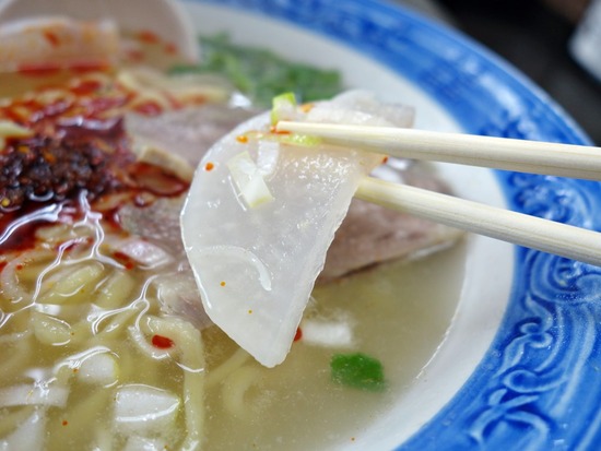 Â纬