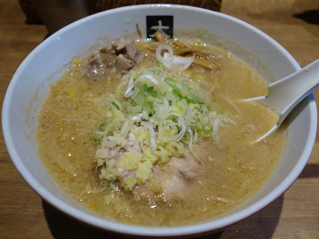 船堀 大島 味噌ラーメンの名店の味噌ラーメン ラーメン食べたら書くブログ