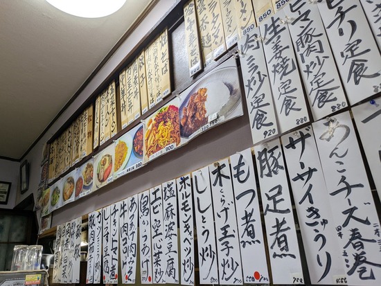 船堀「やまだ」蒸し鶏・ブリカマなど
