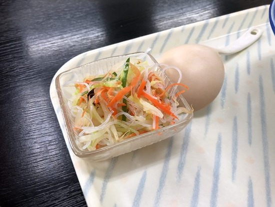 ¥µ¥é¥À