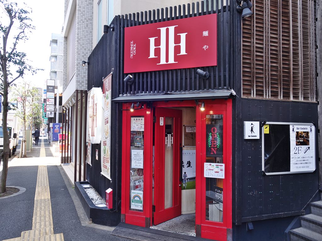 tokyohot  e728 
