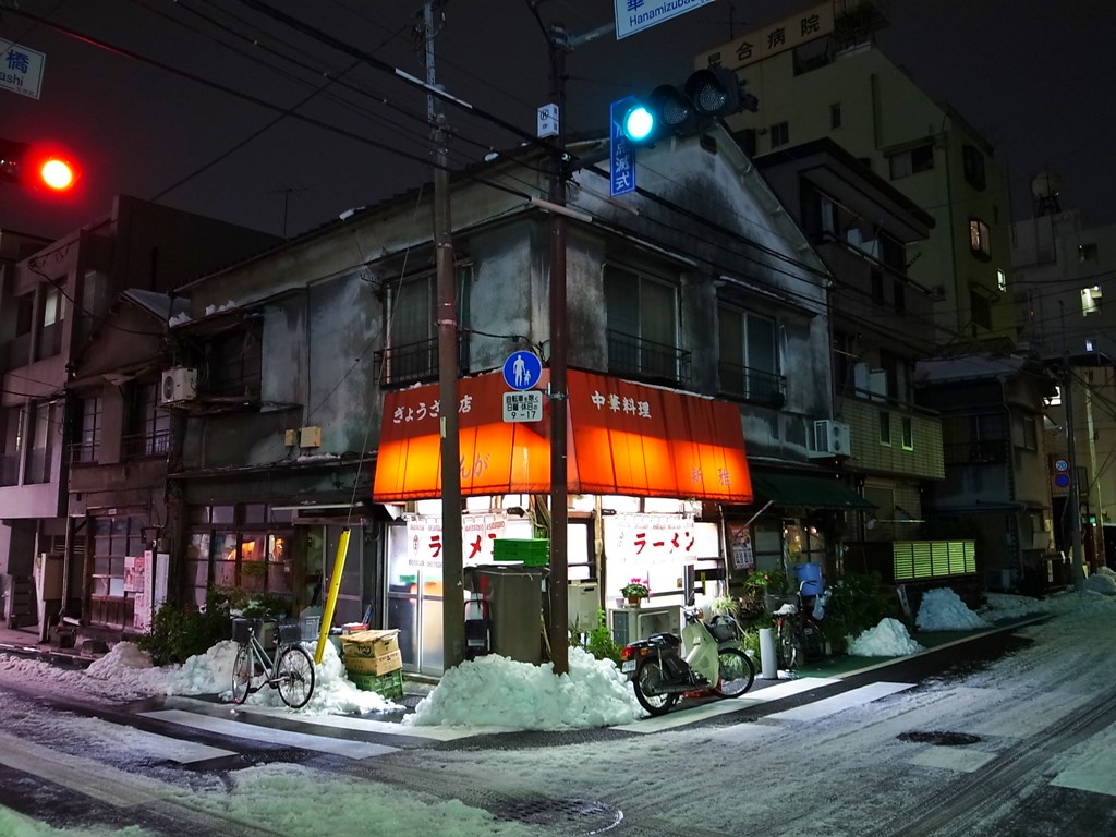 新雅＠江戸川橋（有楽町線）のニラソバ : ラーメン食べたら書くブログ
