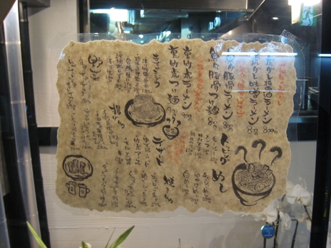 �ݸפ�Ź����˥塼0127