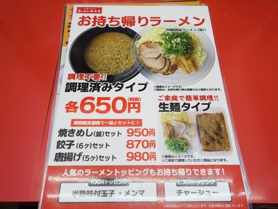 ����������顼���