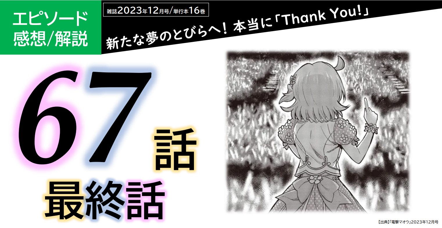 clover*‪ஐ【リピーター様10点おまとめ】 clover*‪ஐ様専用‬‬