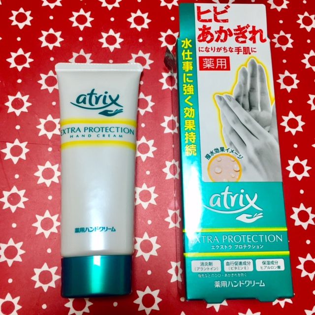 アトリックス エクストラ プロテクション Next Cheer S Blog