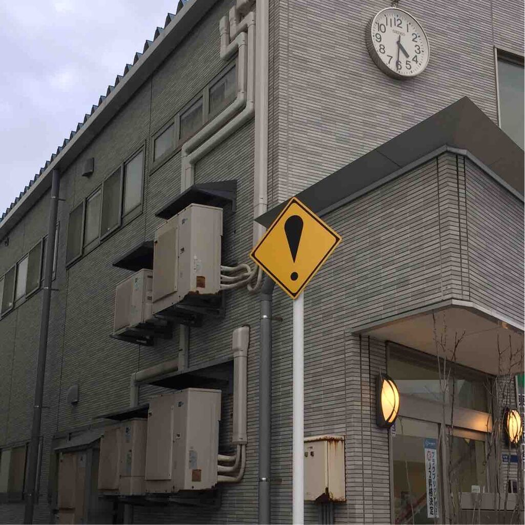 謎のエクスクラメーションマーク Next Cheer S Blog