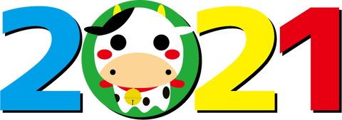 ushi3