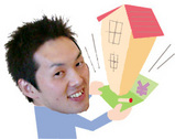西宮日記0409月号