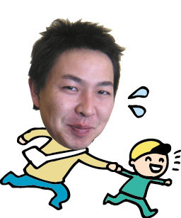 おいおいちょっと待って?