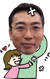 お父さん