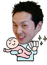 お年玉