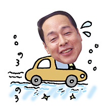 営業部の小林恒夫です
