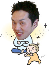 子供の成長の早さにビックリ。