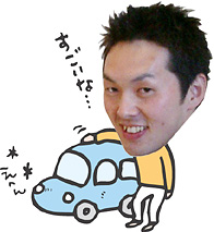 すごいな・・・