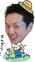 うんざり・・・