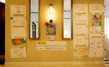 お絵かきコンテスト結果発表!