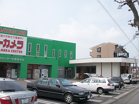 080428 HOOPER 宇都宮店(1)