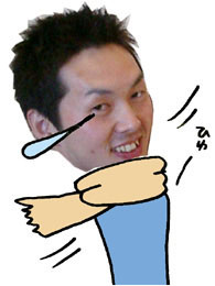 寒い・・・