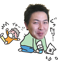 ぐったり