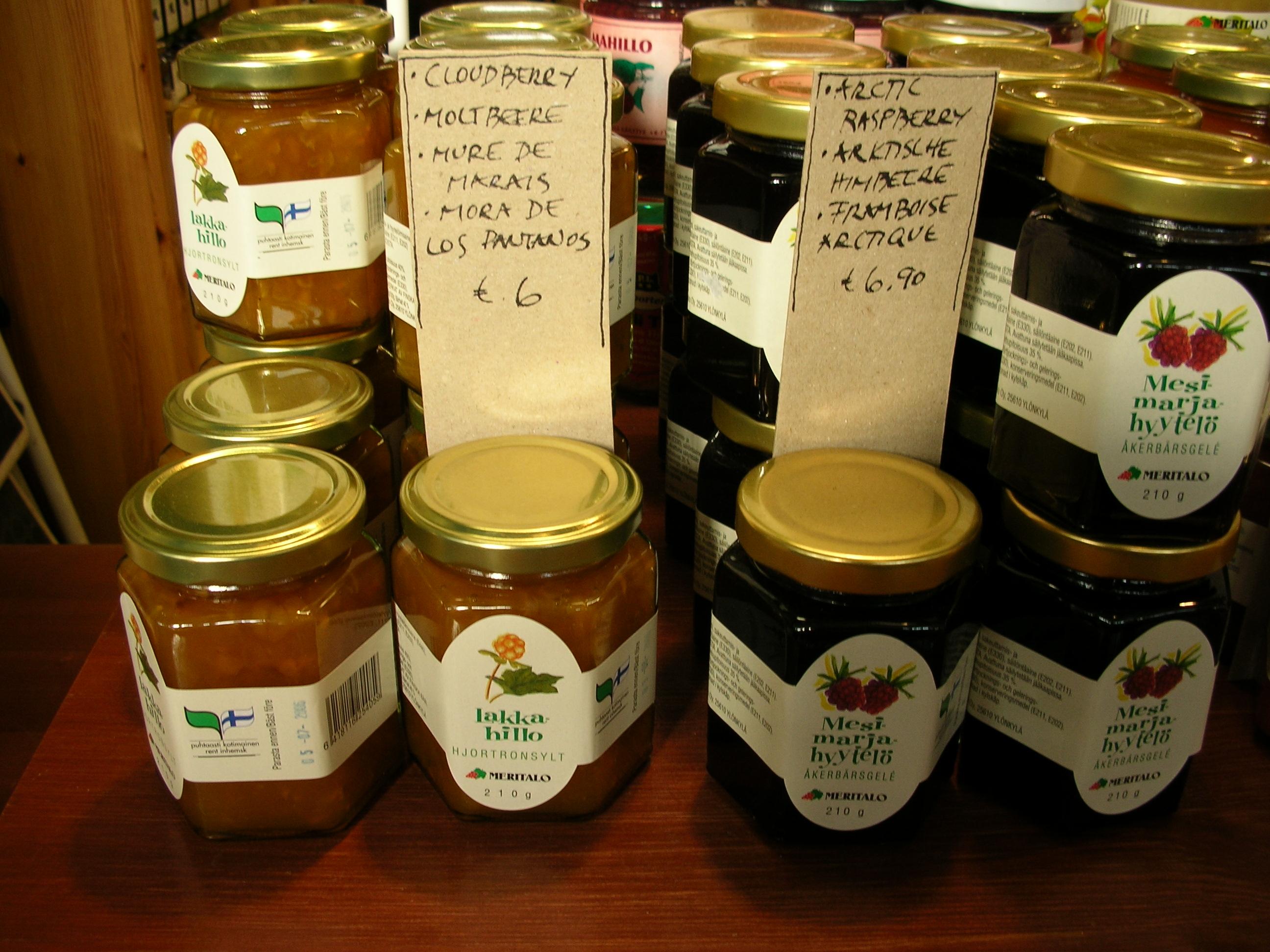 クラウドベリージャム 東京でhygge