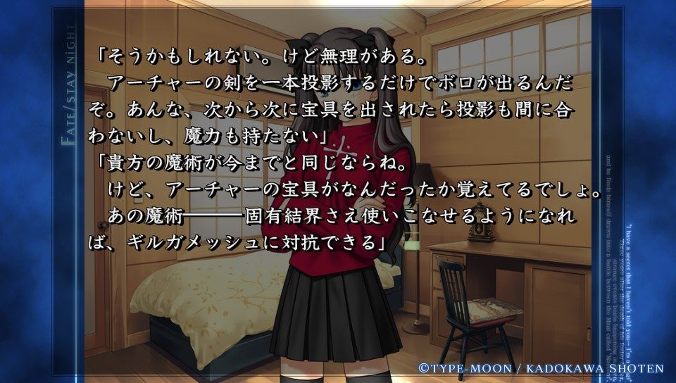 ubwルート (17)