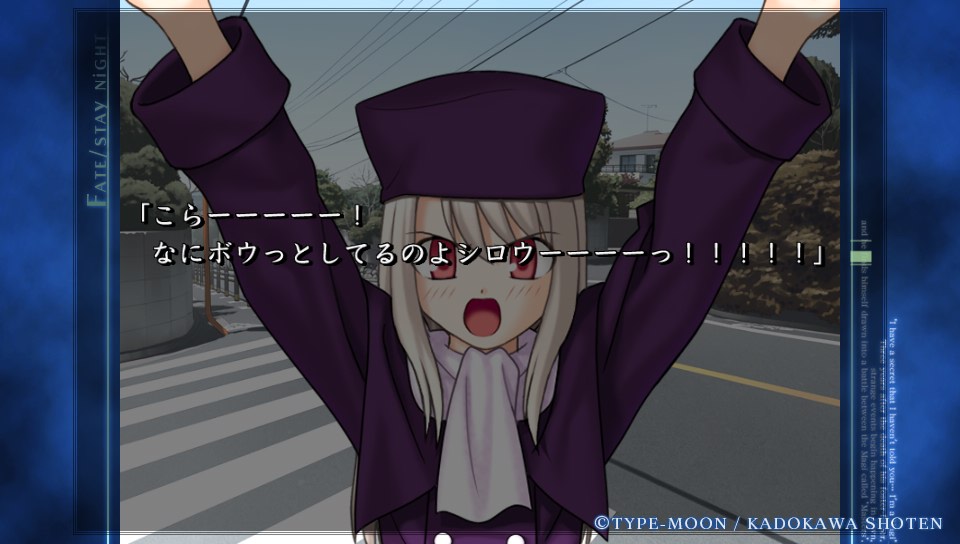 HFルートその3 (3)