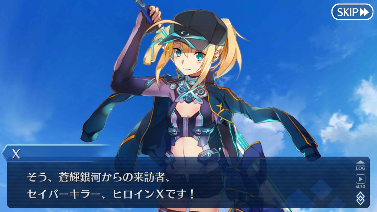 FGOセイバーウォーズ2 (17)