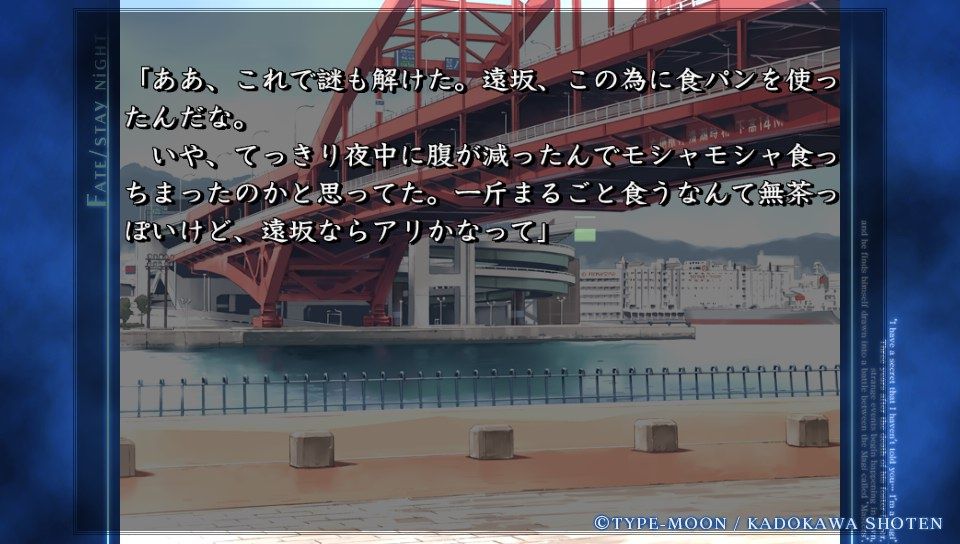 ubwルート (29)