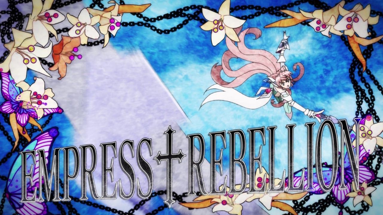 EMPRESS♱REBELLION