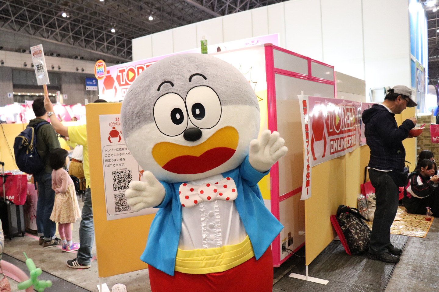 平成最後 ニコニコ超会議19 に行ってきたでござるッ レポートらしきもの ネクストねばあ分校 Nextnever Branch School 平成最後 ニコニコ超会議19 に行ってきたでござるッ レポートらしきもの ネクストねばあ分校 Nextnever Branch School