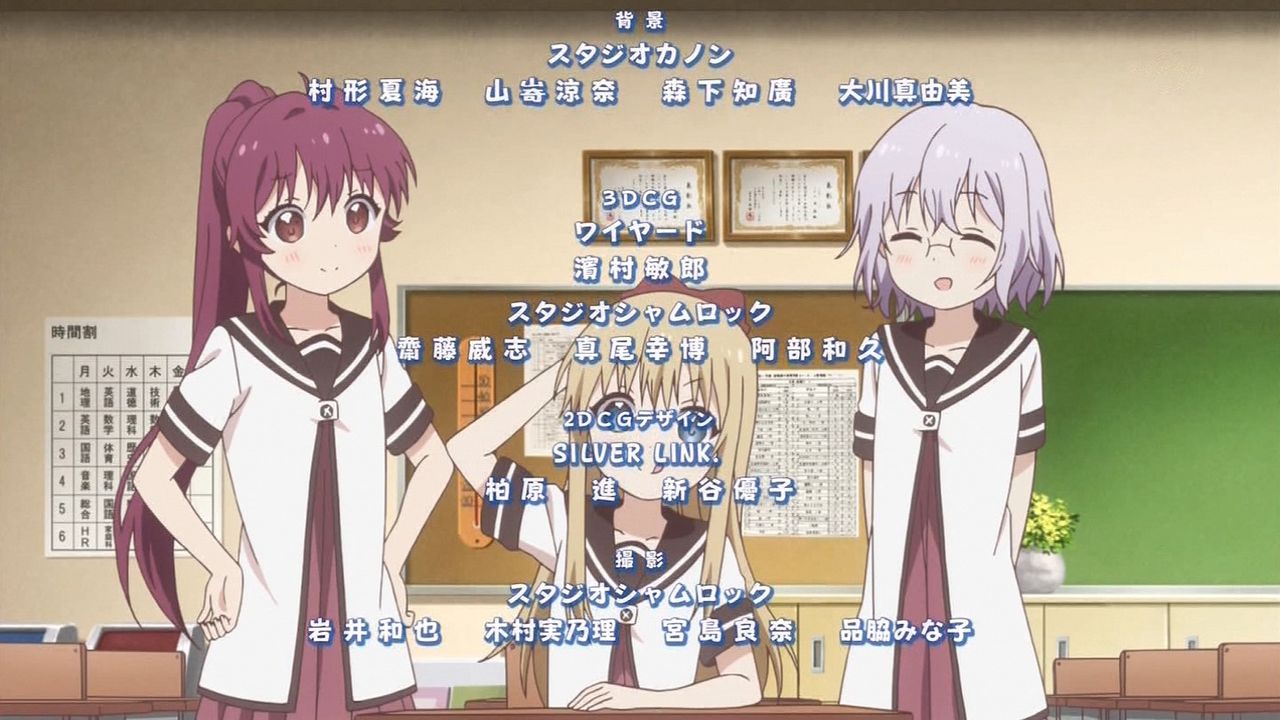 e003