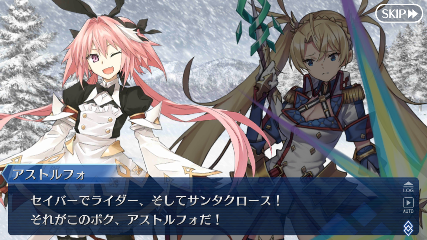 FGOクリスマスイベ2019 (46)
