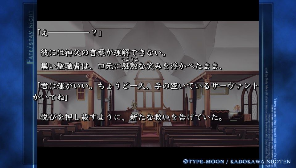 ubwルート (1)