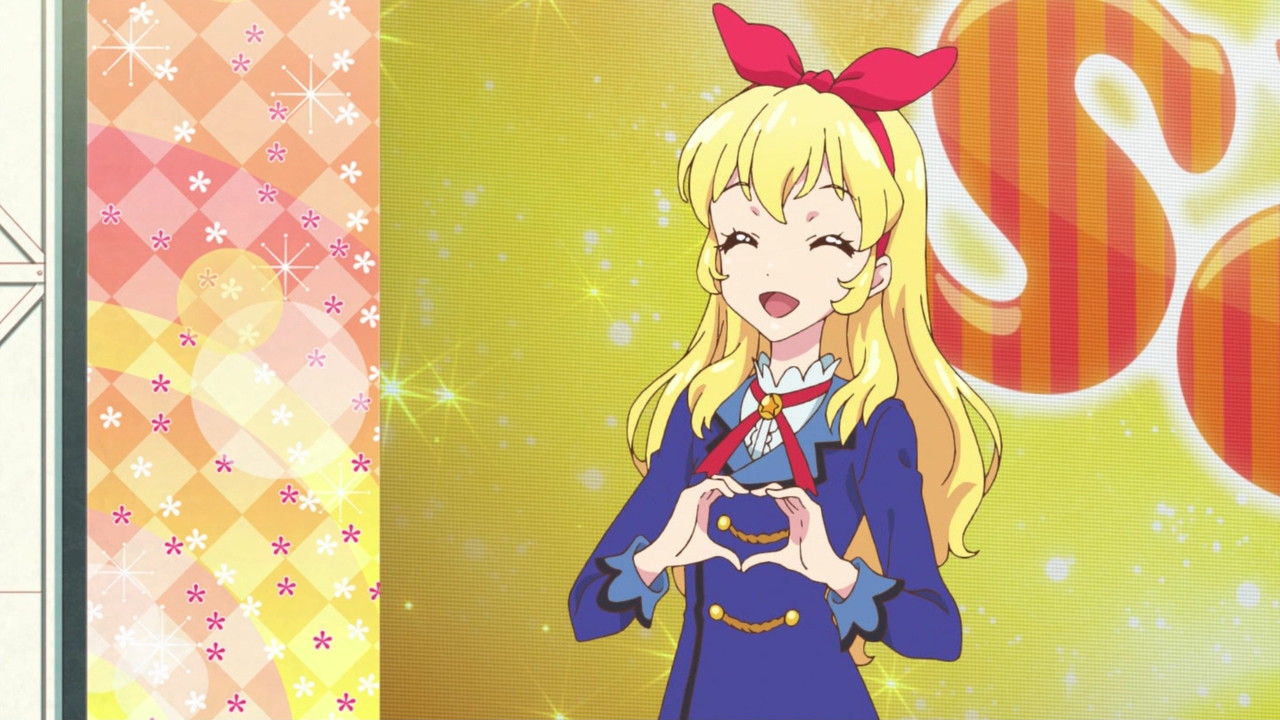 アイカツスターズ 第70話 ジャングルカツドウ 感想フェイズでござるッ ネクストねばあ分校 Nextnever Branch School アイカツスターズ 第70話 ジャングルカツドウ 感想フェイズでござるッ ネクストねばあ分校 Nextnever Branch School