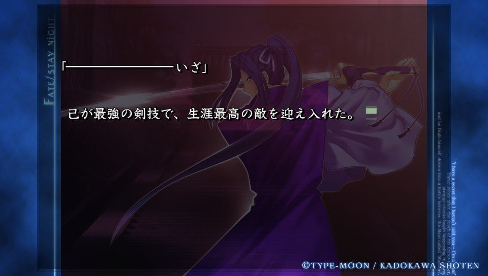 ubwルート (31)