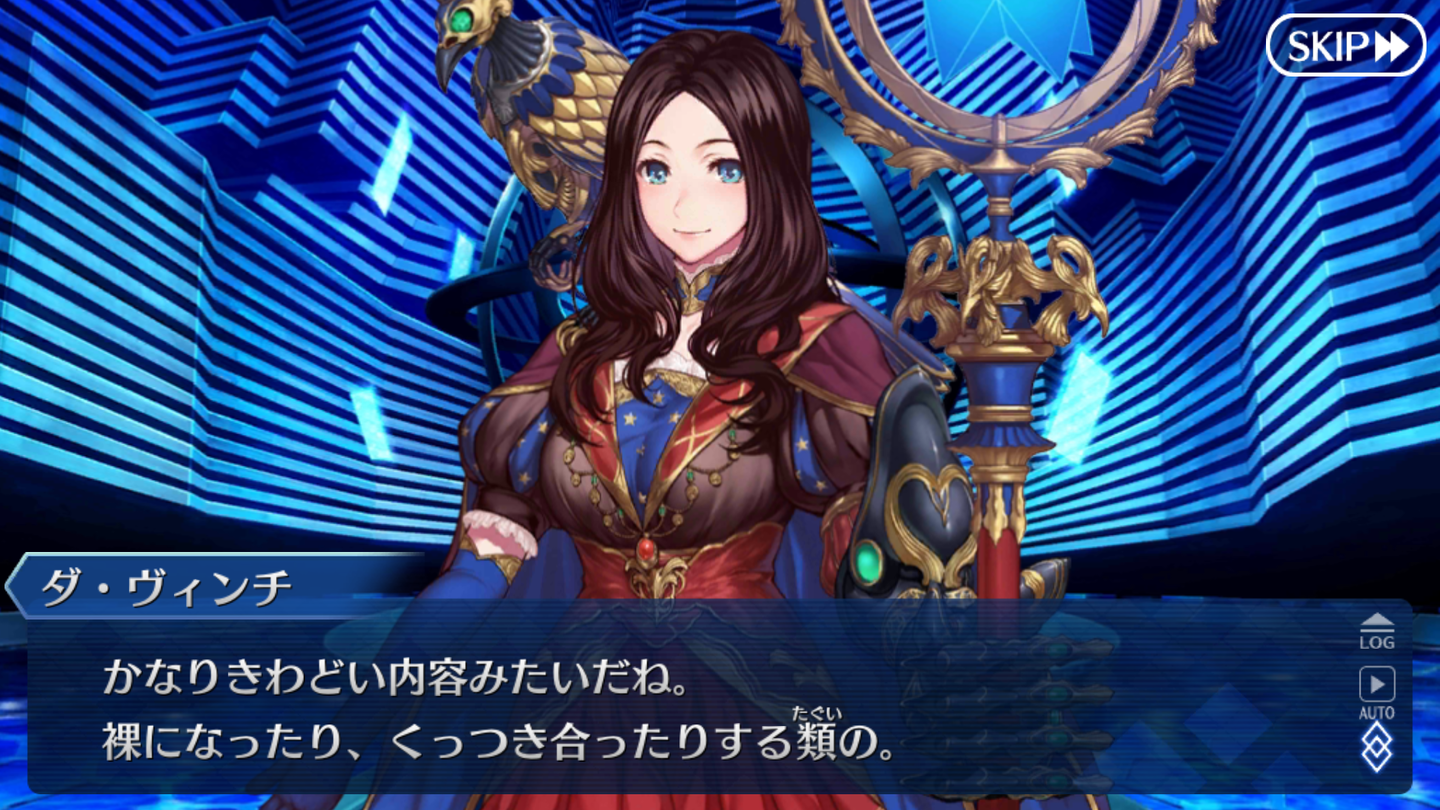 Screenshot_20190524-190129