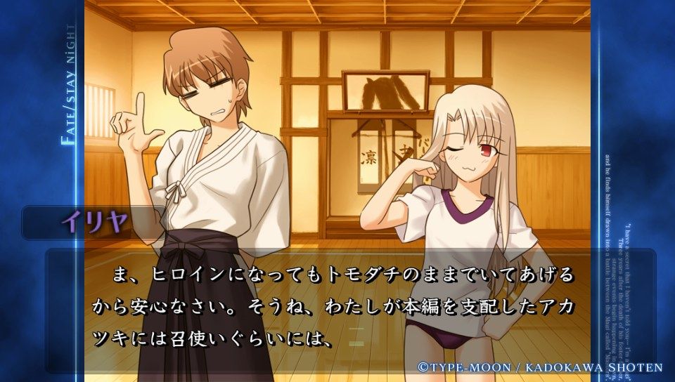 ubwルート (10)
